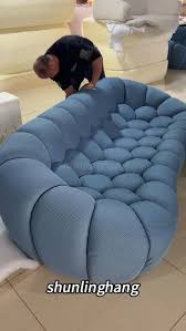 Air Sofa