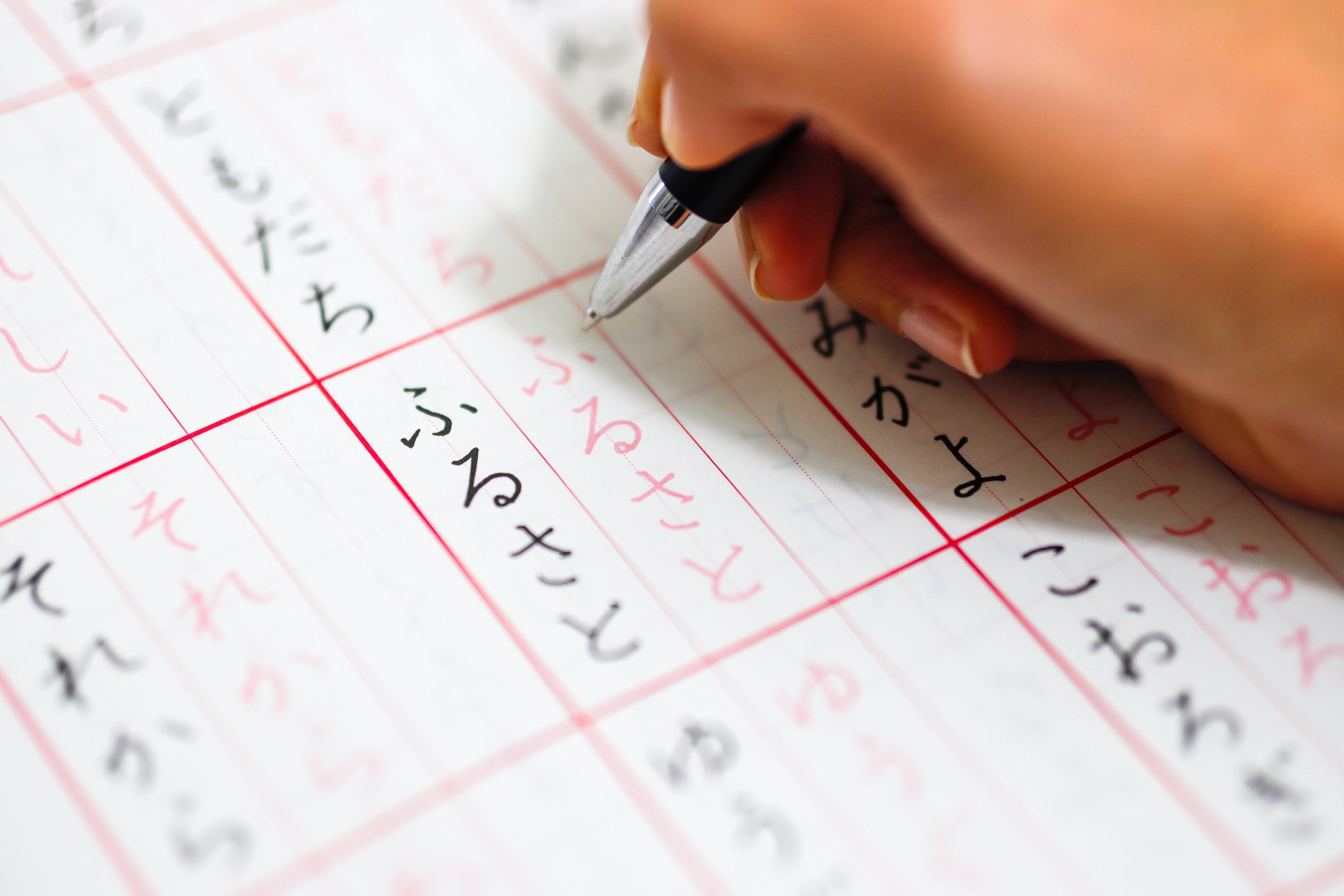 Learning Pen Letters and Human Hands