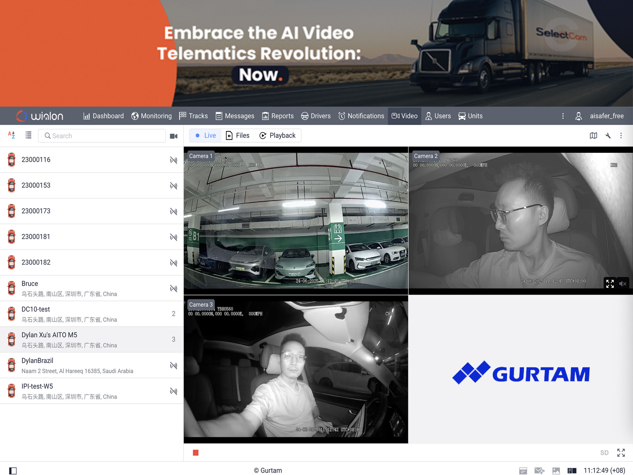 Gurtam Wialon SelectCam AI Dashcam MDVR Video Telematics