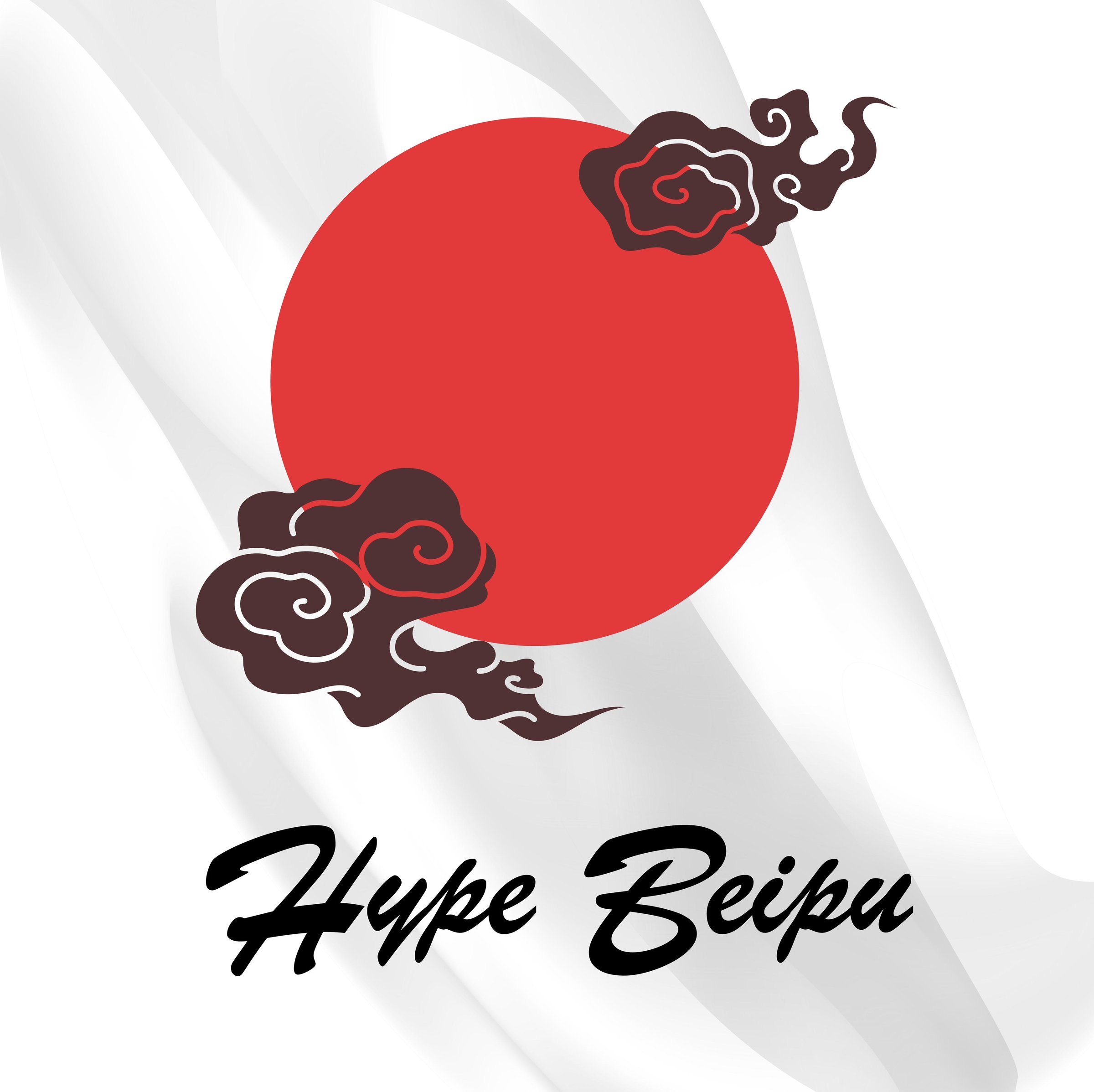 Nubo Logo