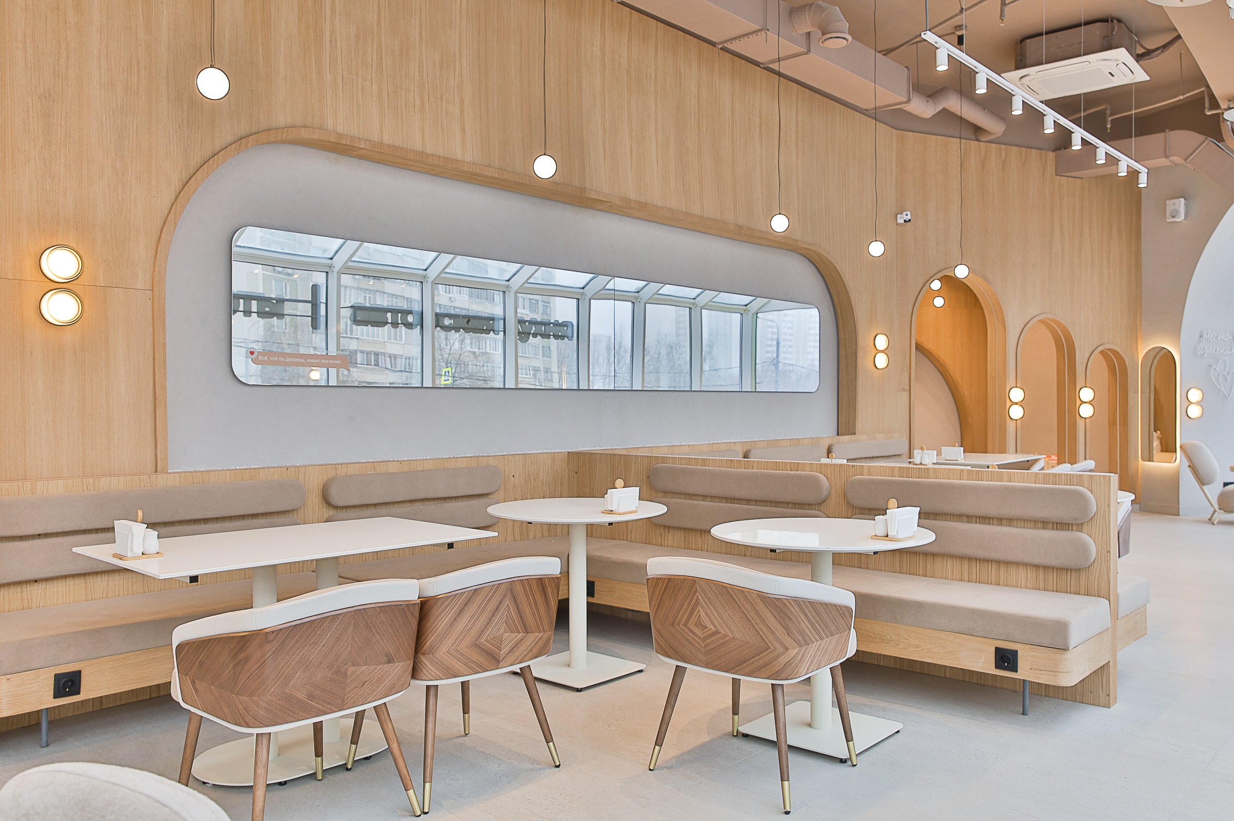 Мягкие детали для диванов