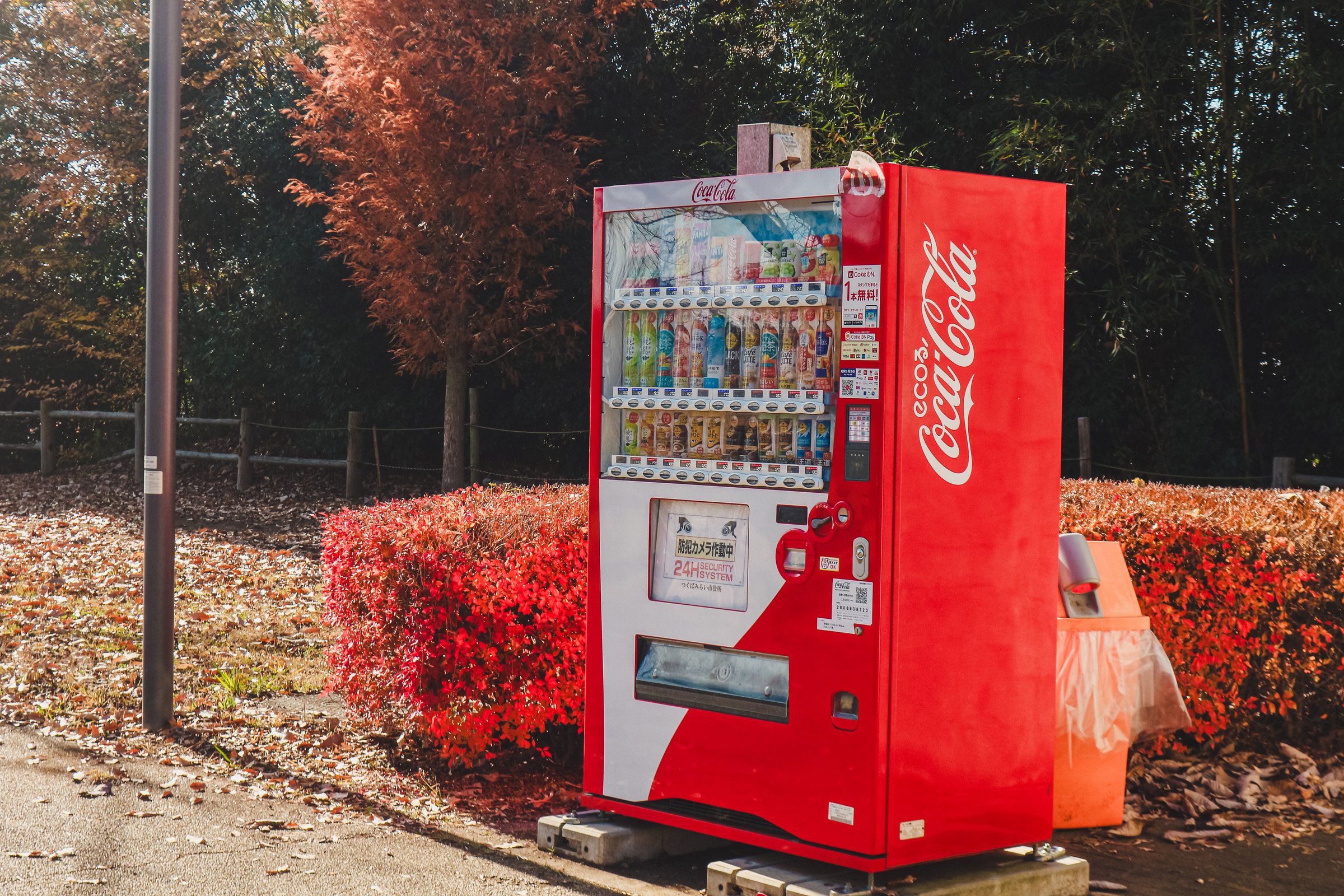 vending machine in japan