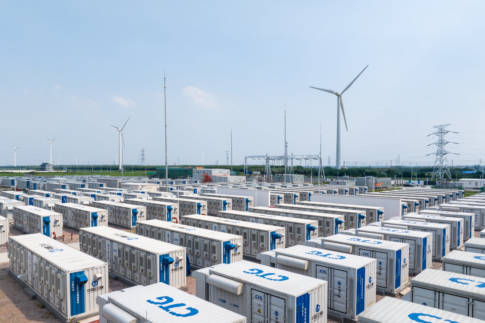 nantong, CHINA - AUGUST 26: Aerial view of Banqiao Energy Storage Power Station on Jul 21, 2024 in nantong, Jiangsu Province of China