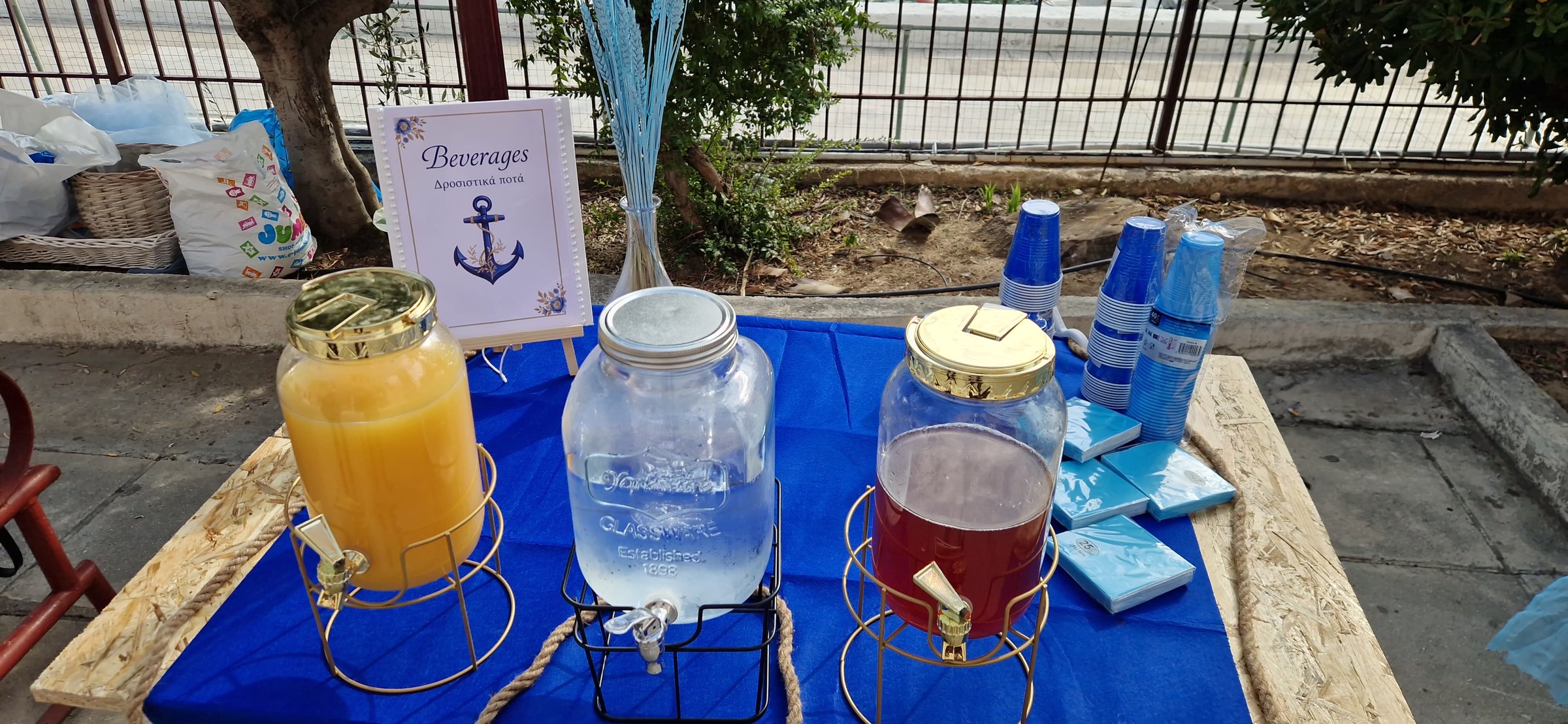 Στολισμός Navy Blue για βάπτιση - Παραμυθόκοσμος Events