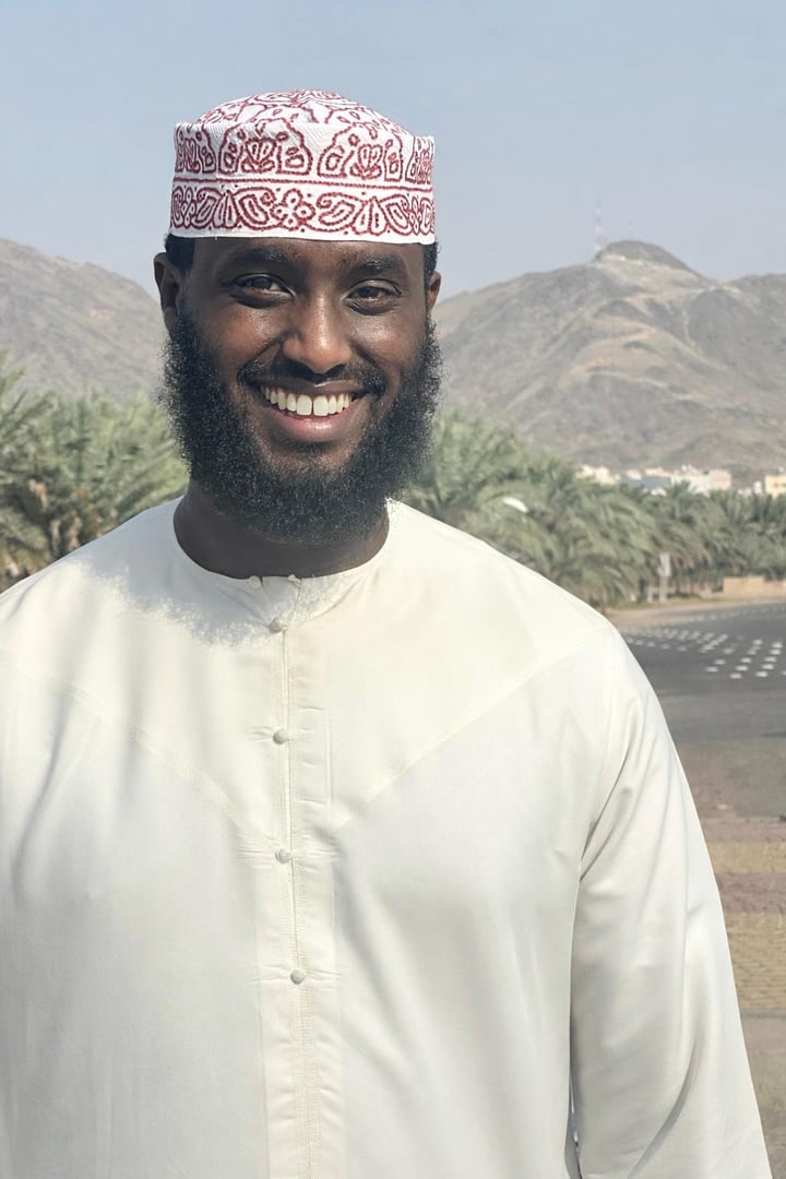 Nu'man Ibn Bashir - Mecca Umrah Guide