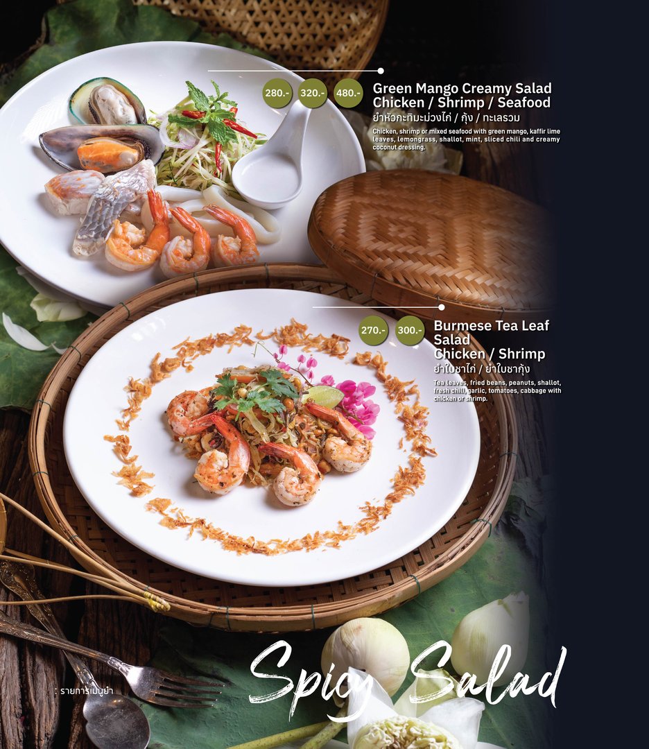 Kawin's Kitchen Menu Page 4 - Authentic Thai Cuisine