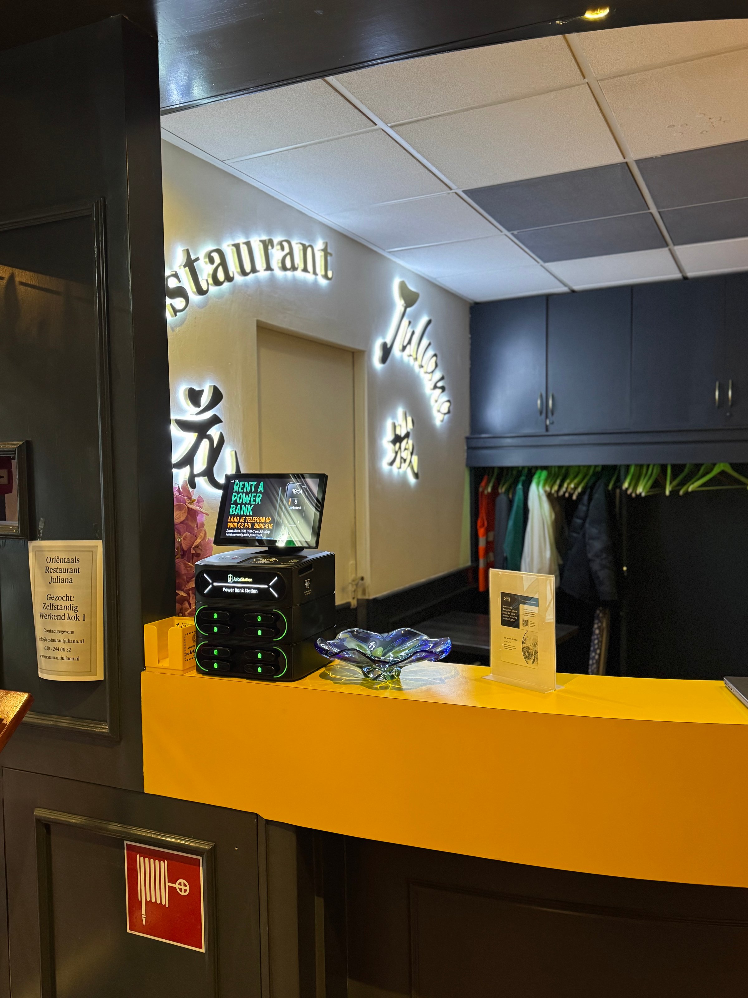 JuiceStation in praktijk