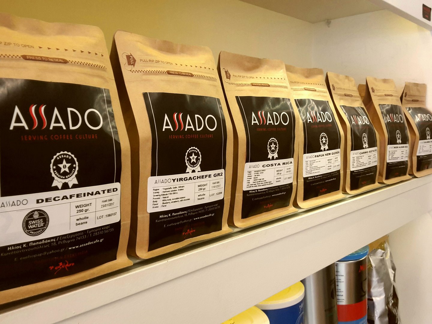 Assado Coffee