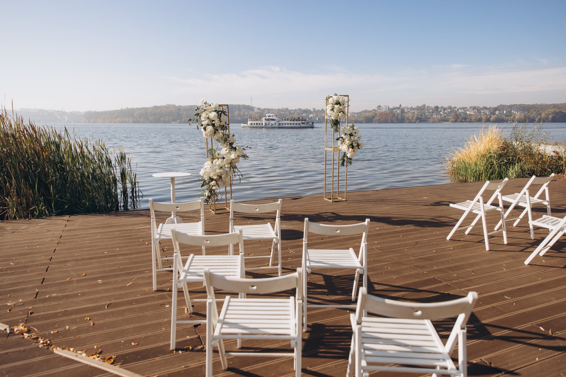 Elegant wedding ceremony setup