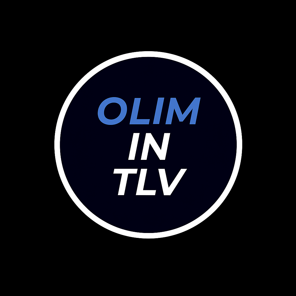 Olim Tel Aviv