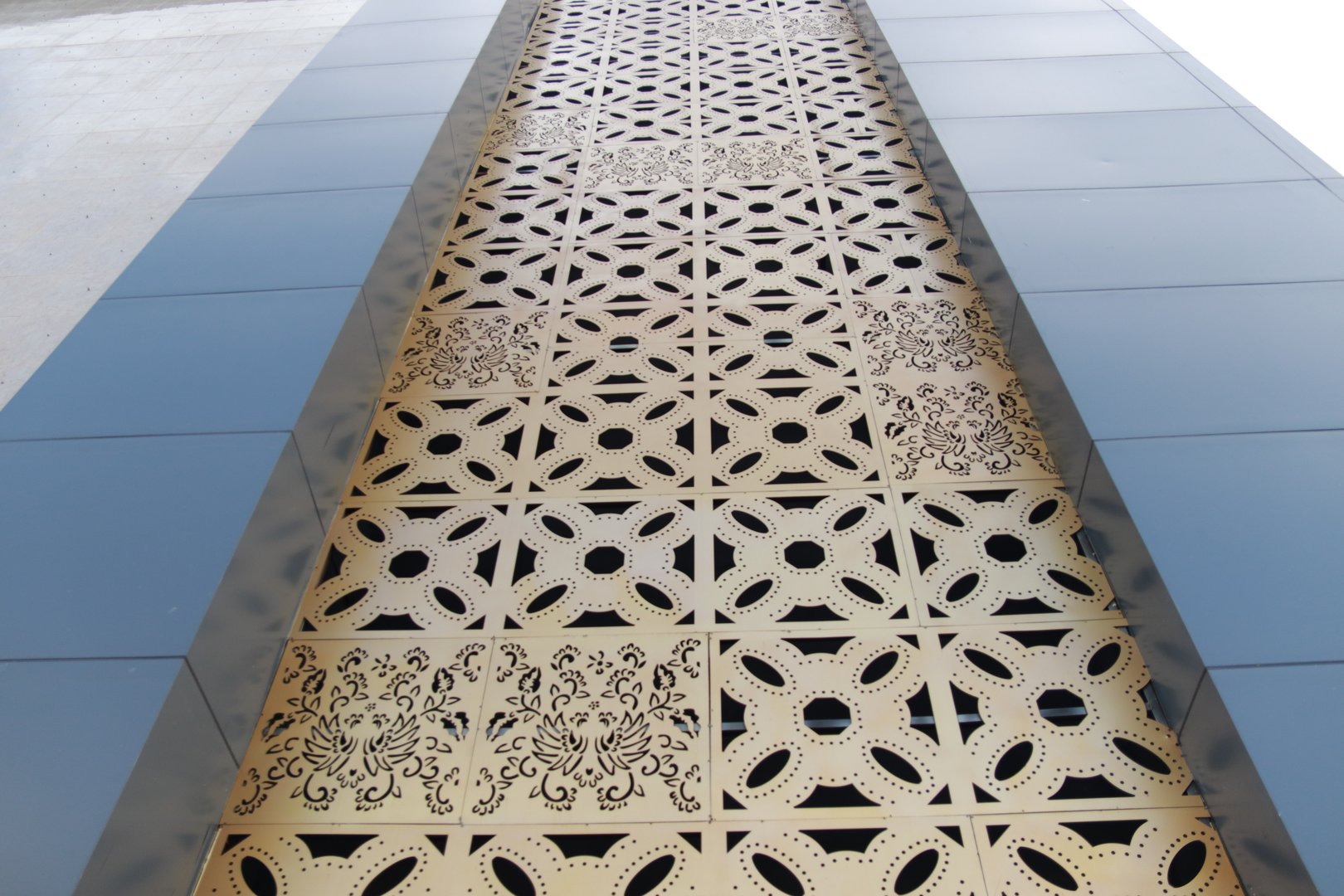 Government building with blue glass design