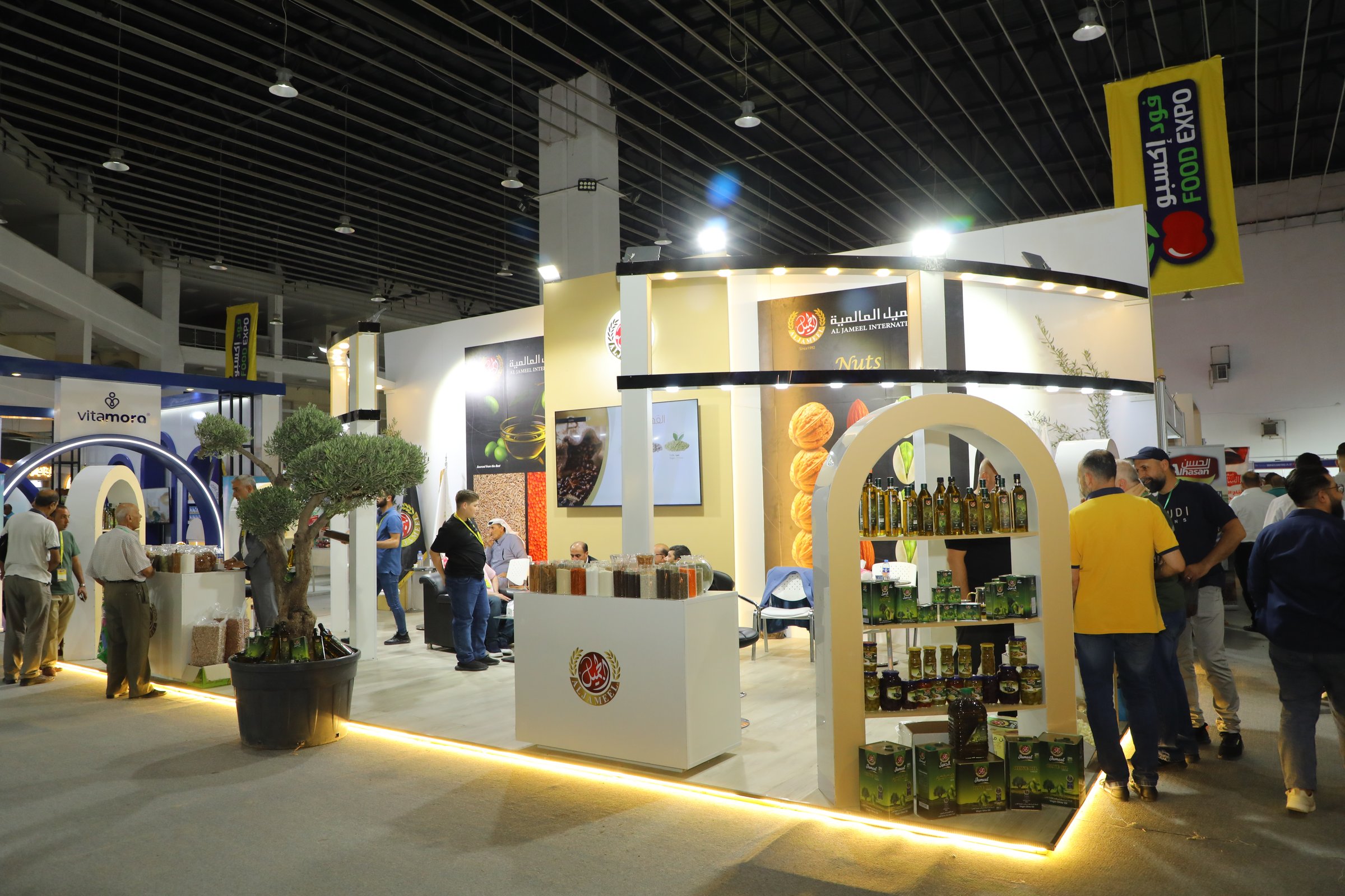 Food Expo Syria Event