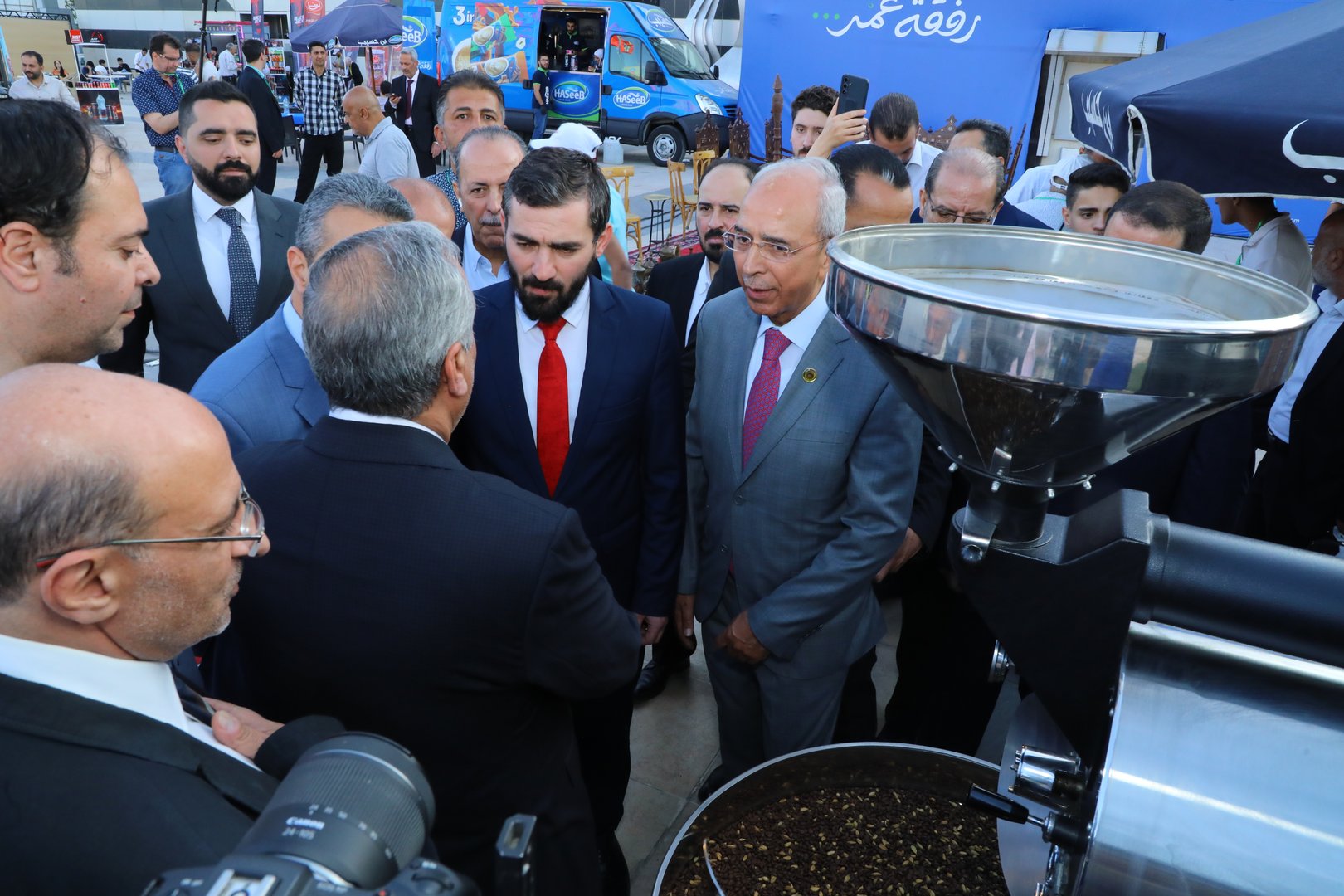 Food Expo Syria Event