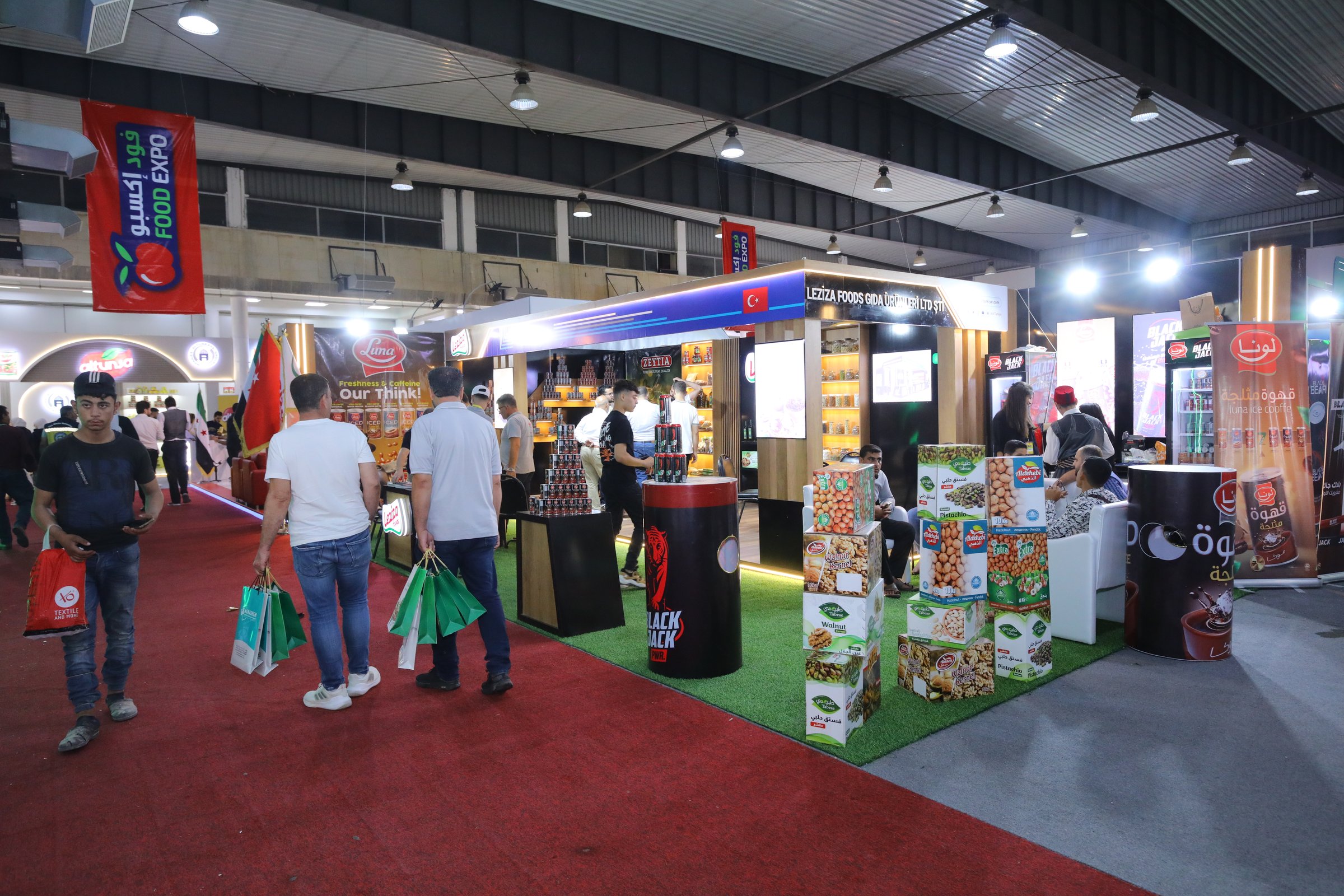 Food Expo Syria Event