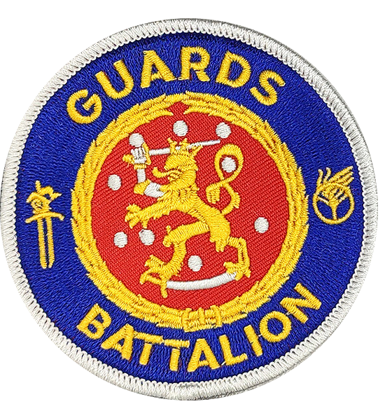 Embroidered patch with Guards Battalion text, lion emblem, and crossed swords on a blue background with a yellow border.