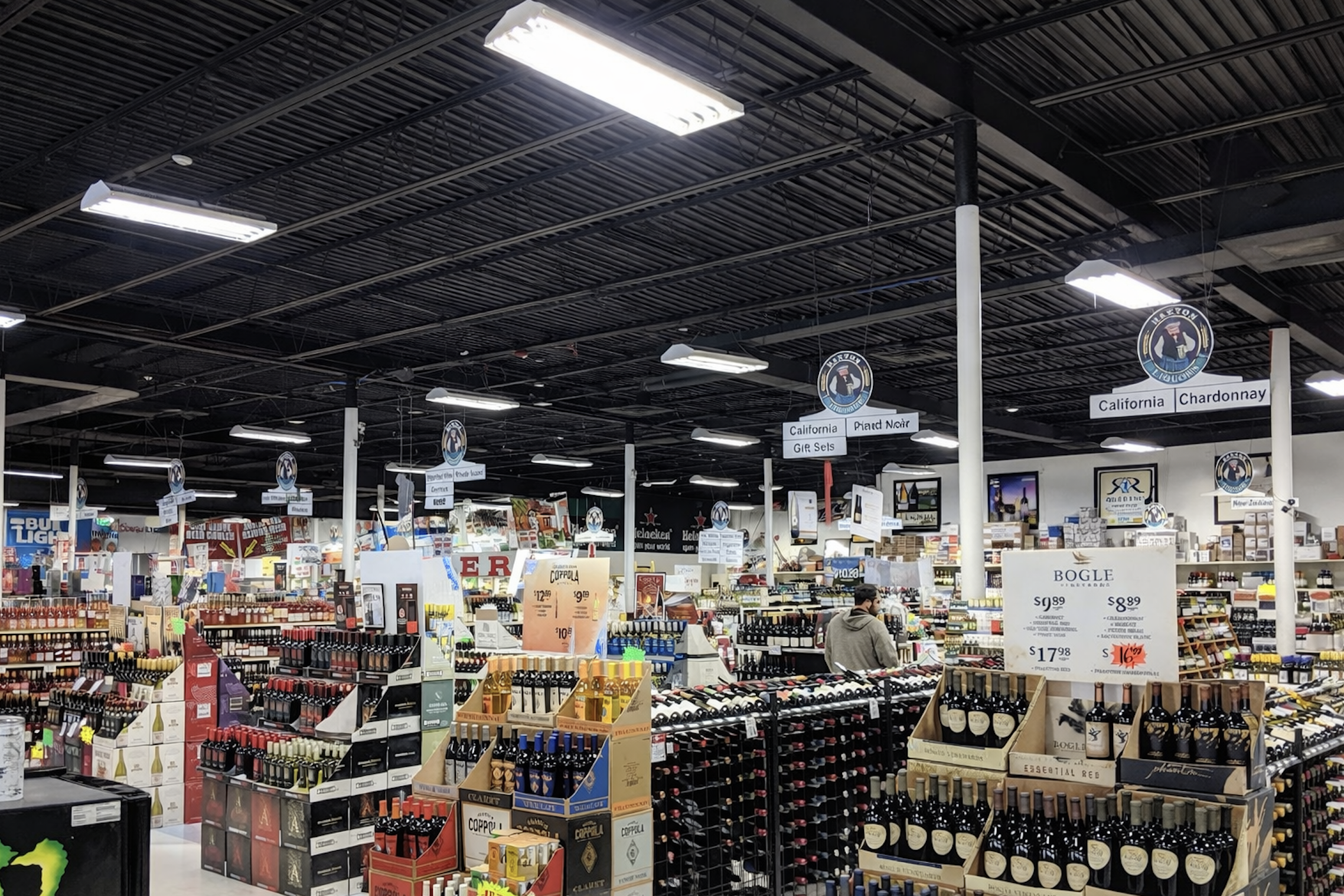 Haxton Liquors Store Interior