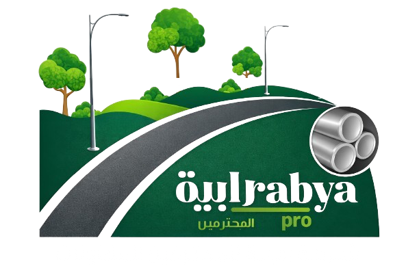 Rabya Pro Logo