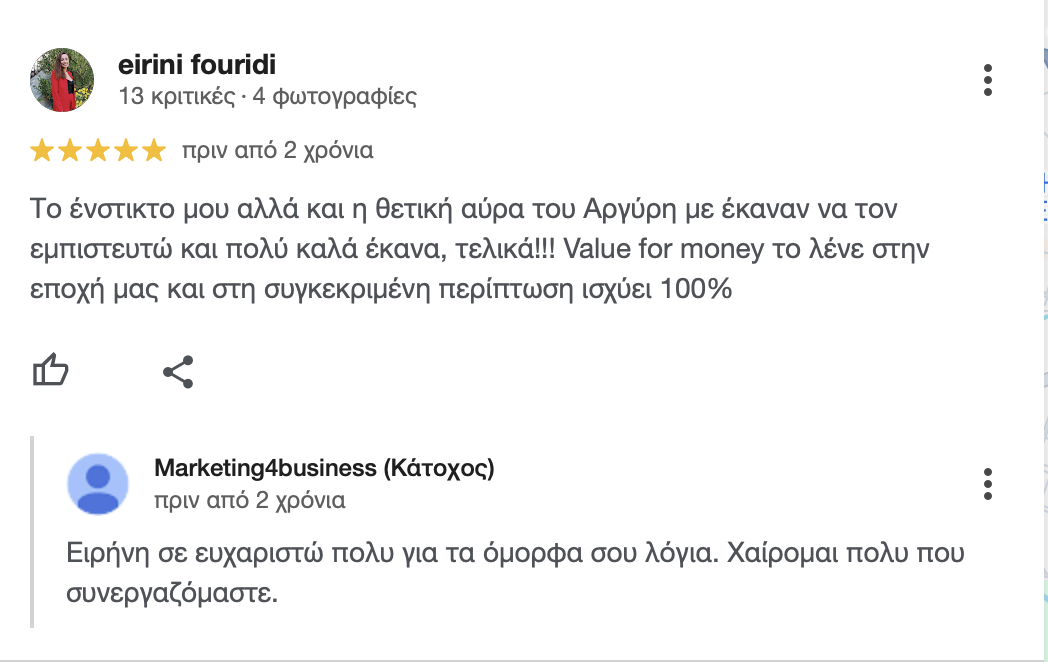Google Review Screenshot 6