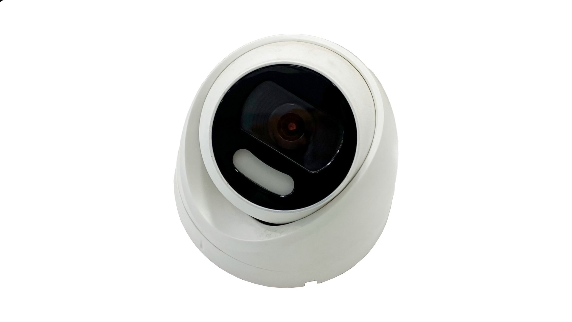Hikvision security camera