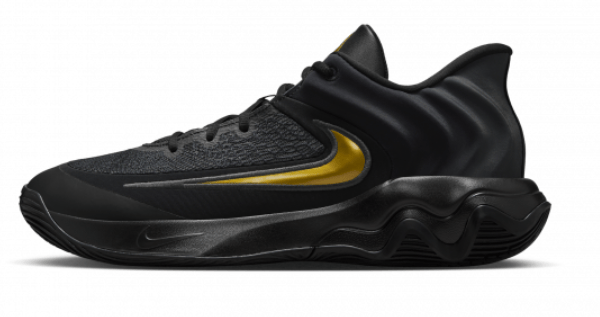 Nike Giannis Immortality 4 - Outdoor Collection