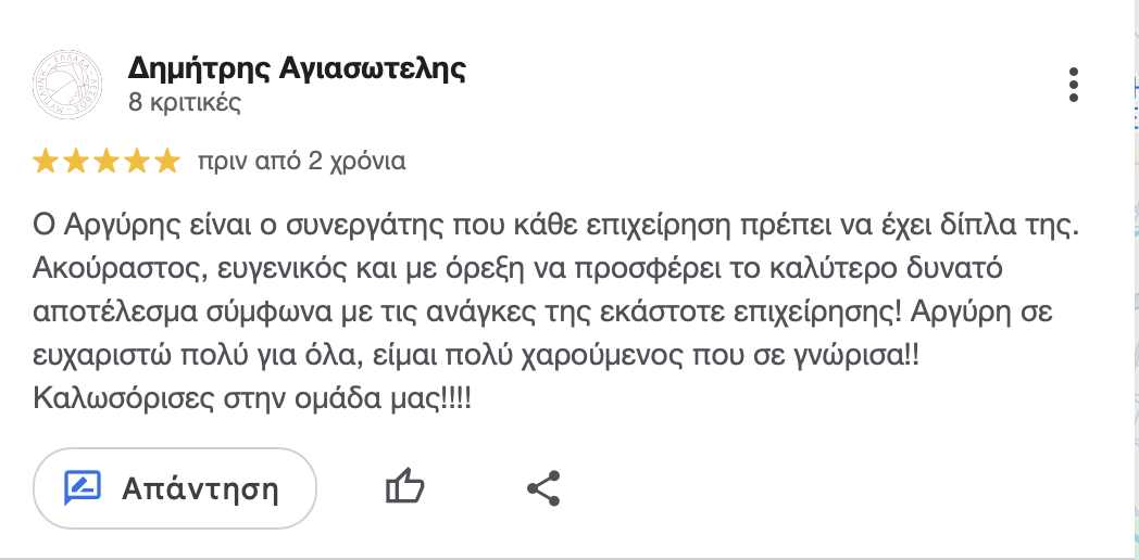 Google Review Screenshot 5