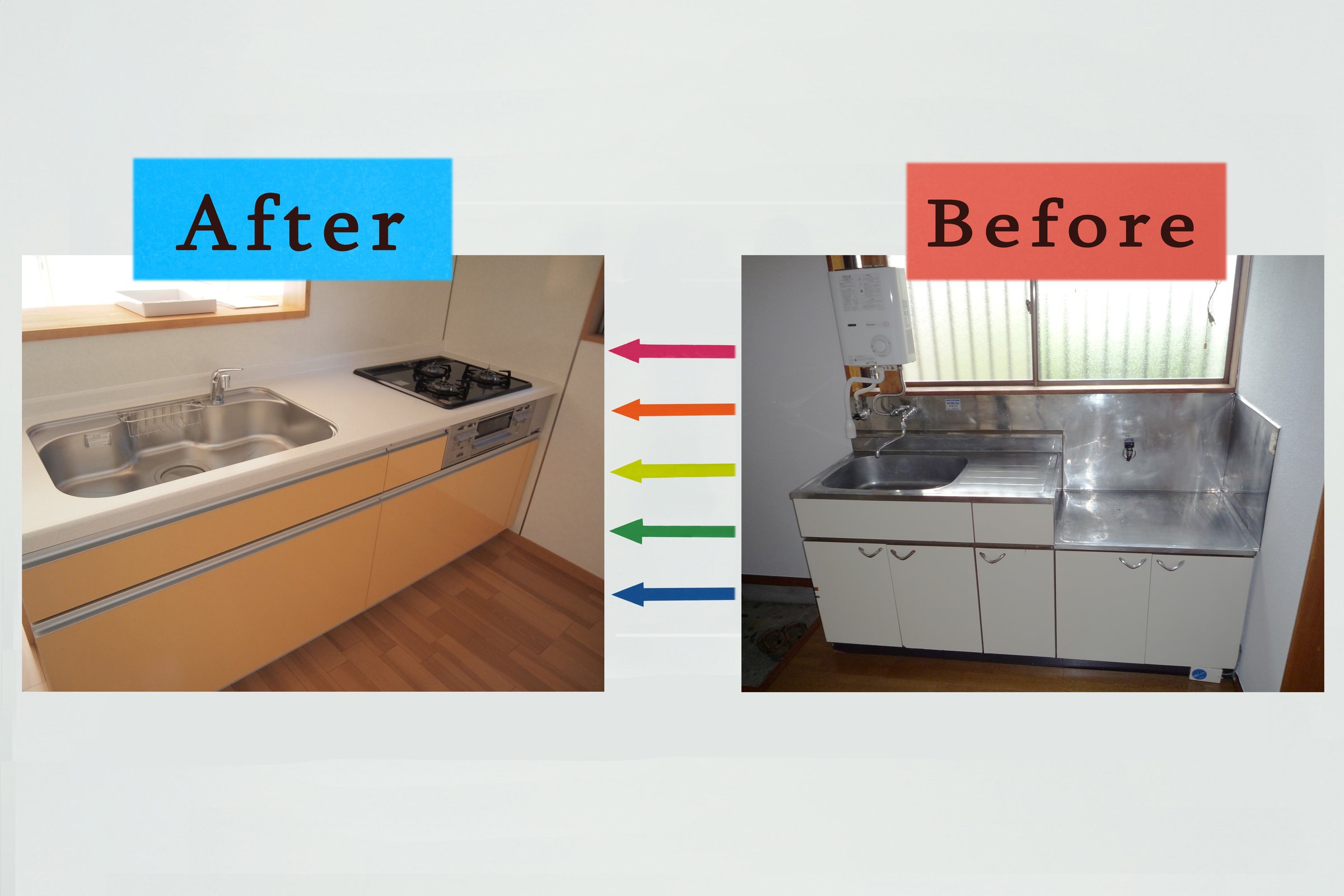 Before after