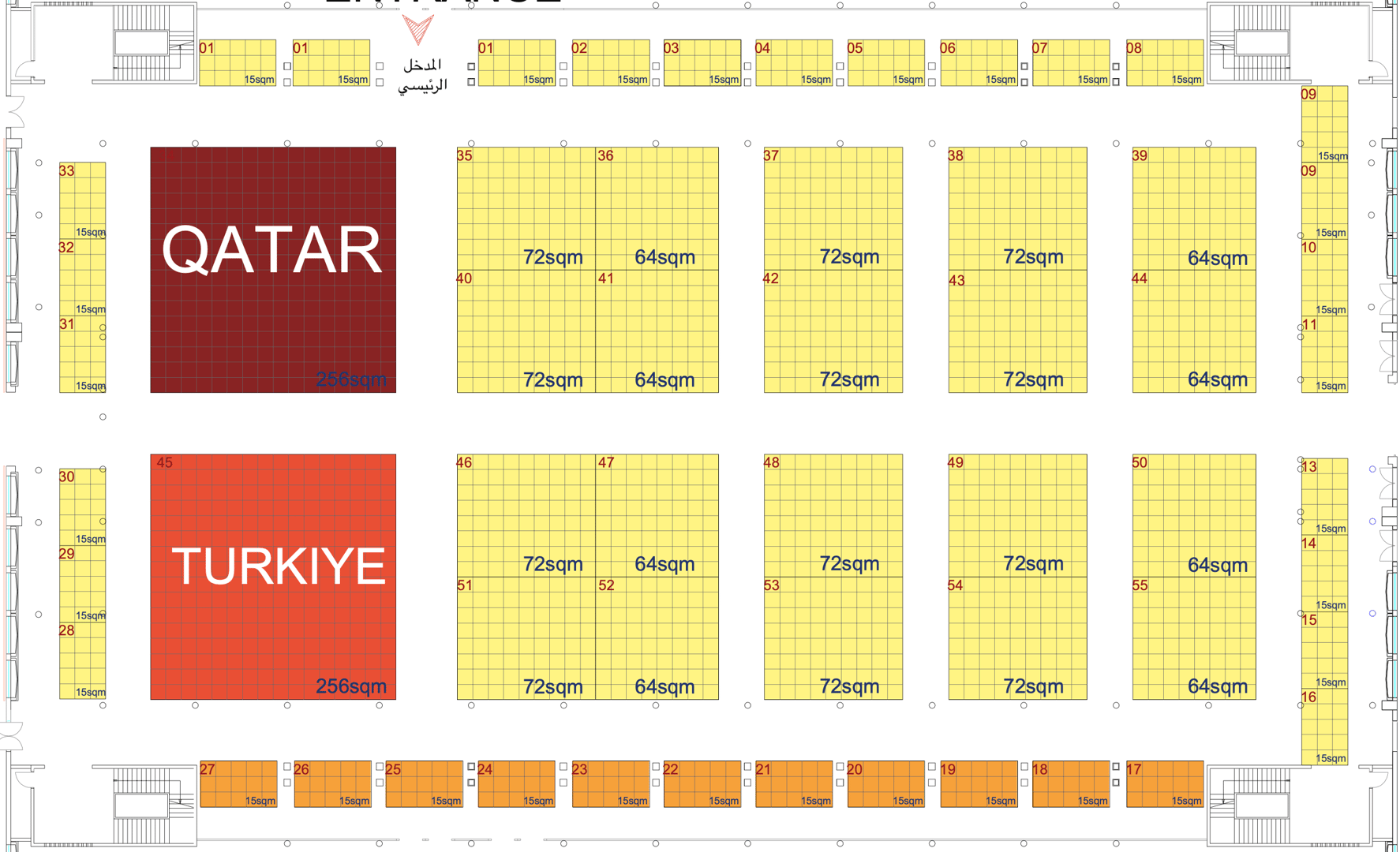 القاعة ٢٥: الشركات السورية - مخطط تفصيلي