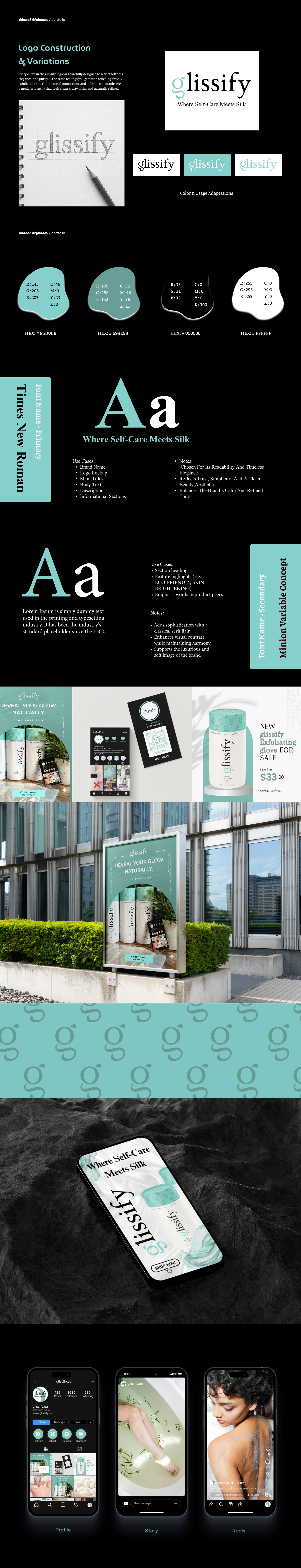 Glissify brand identity and packaging design