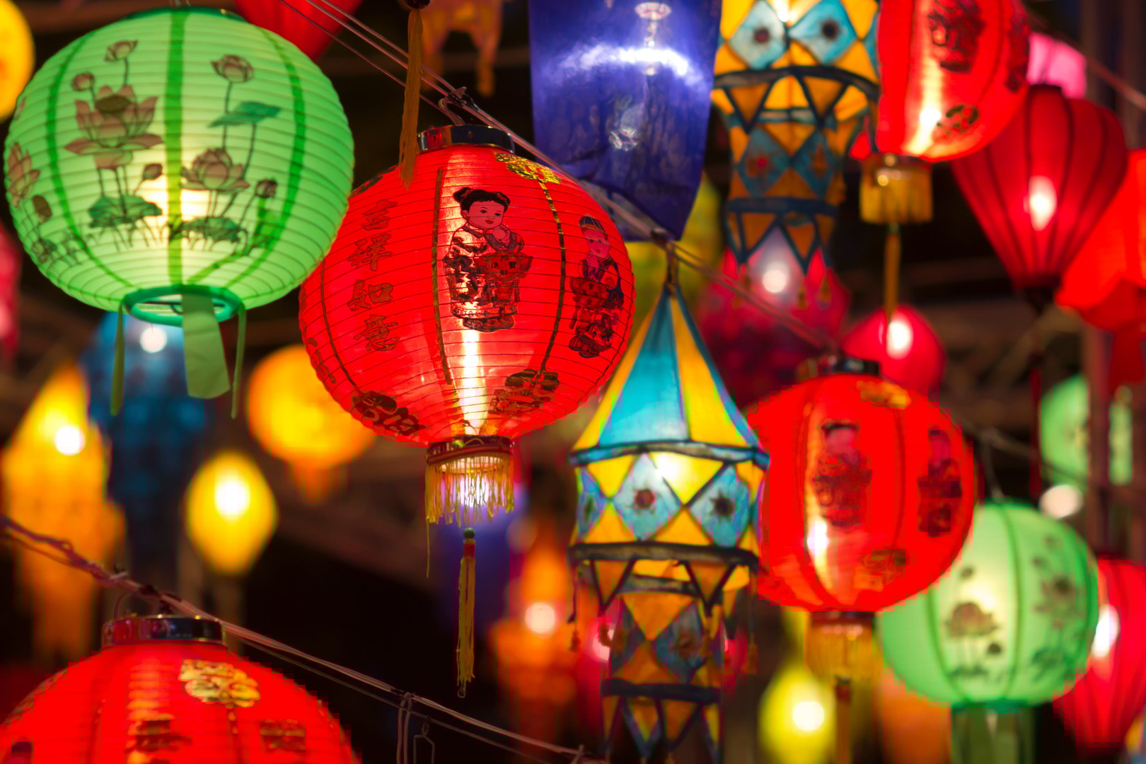 Asian lanterns in lantern festival