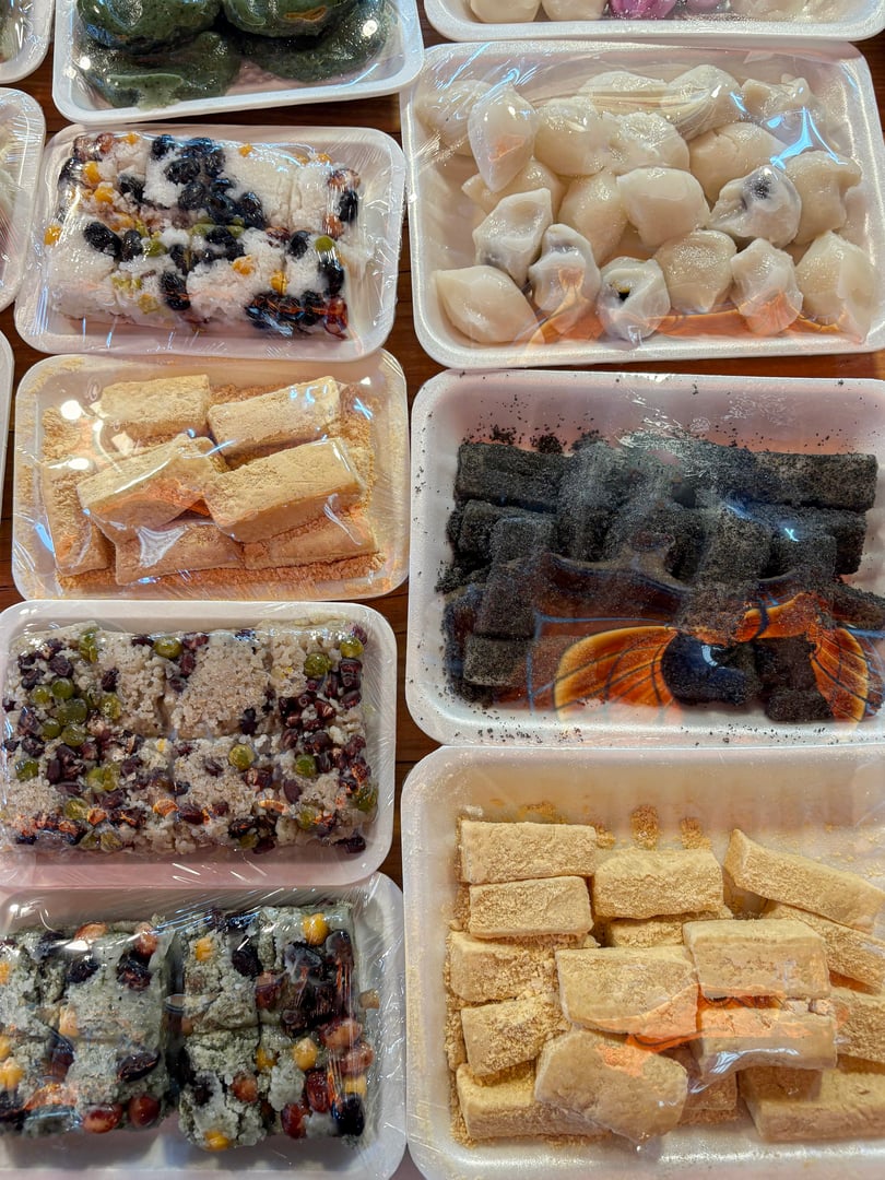 Korean rice cakes