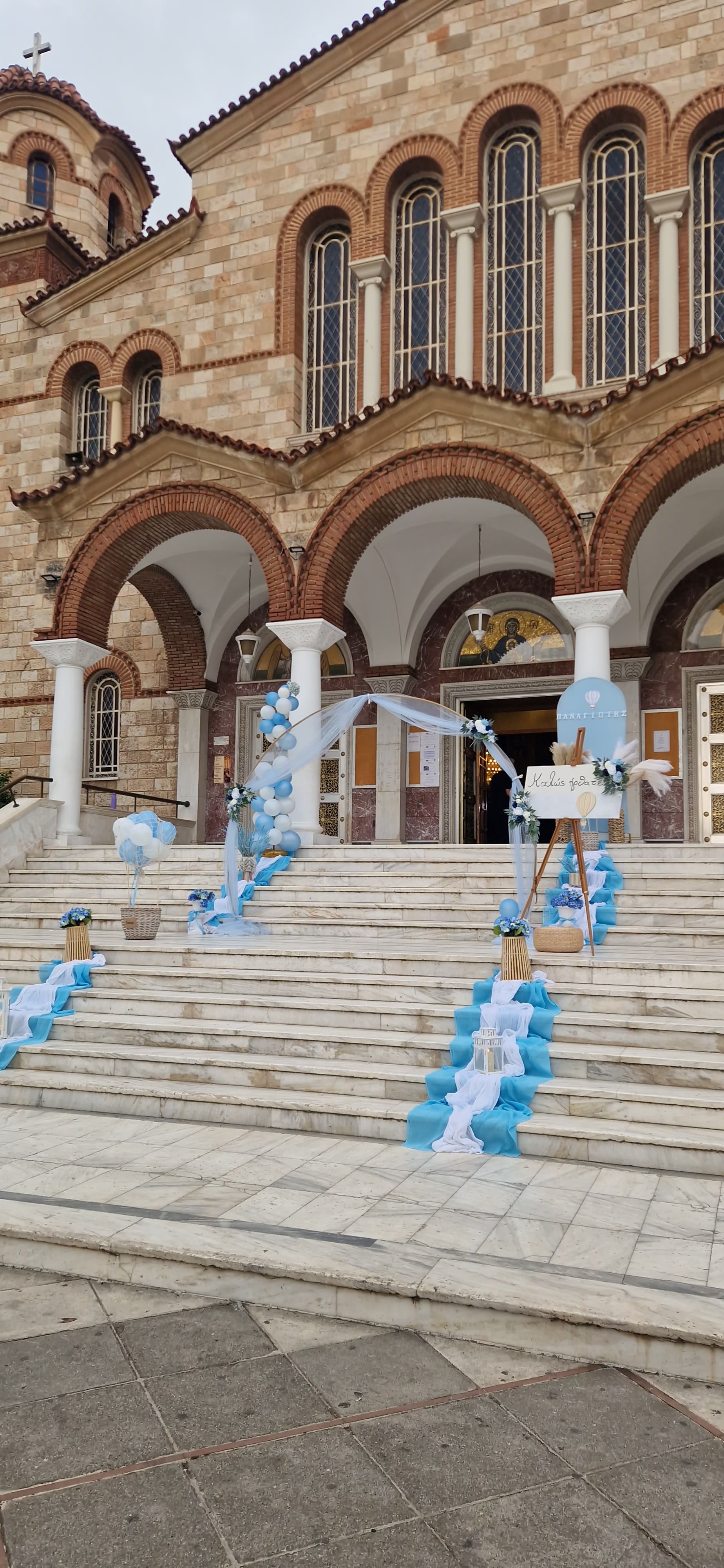 Στολισμός Αερόστατο για βάπτιση - Παραμυθόκοσμος Events