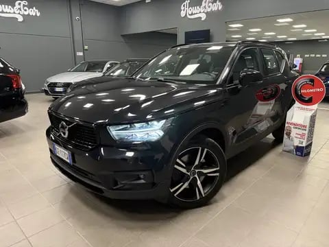 Volvo XC40 PHEV