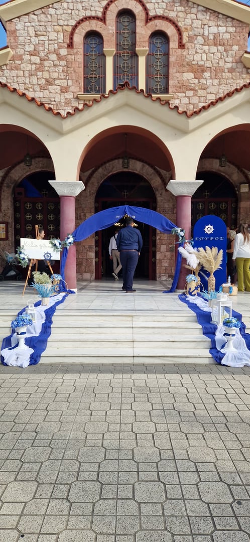 Στολισμός Navy Blue για βάπτιση - Παραμυθόκοσμος Events