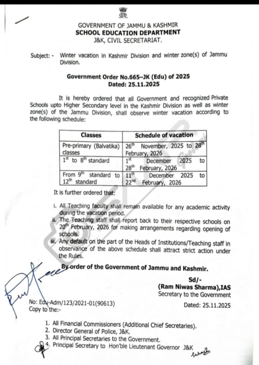 Government order for winter vacation - All classes winter break announcement