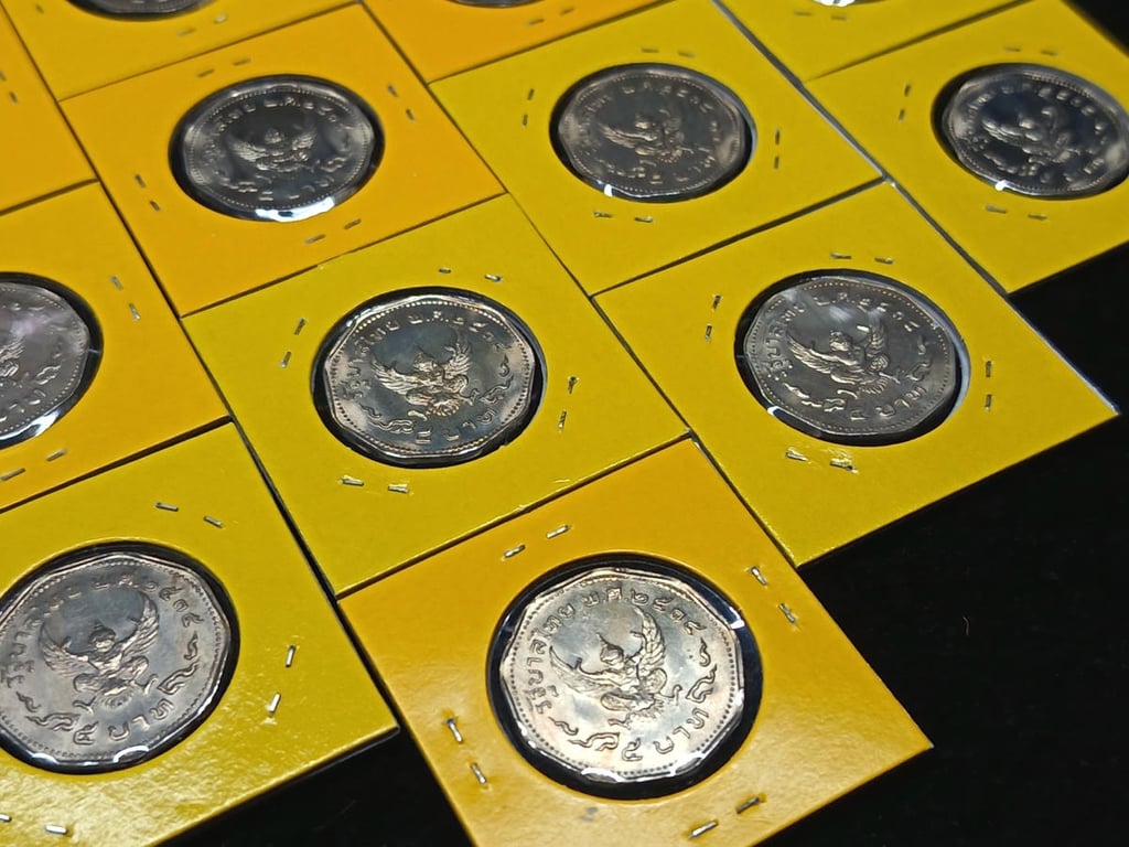 14pcs Coin Lot : Thailand. 2515*1972 | 5 Bahts | EF - UNC | Y#98