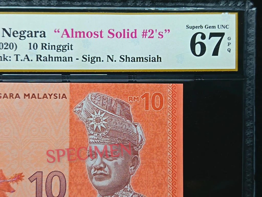 Malaysia，2020，10 Ringgit，HK2222228, Almosst Solid #2's，MDC 67 GPQ，1 Qty 