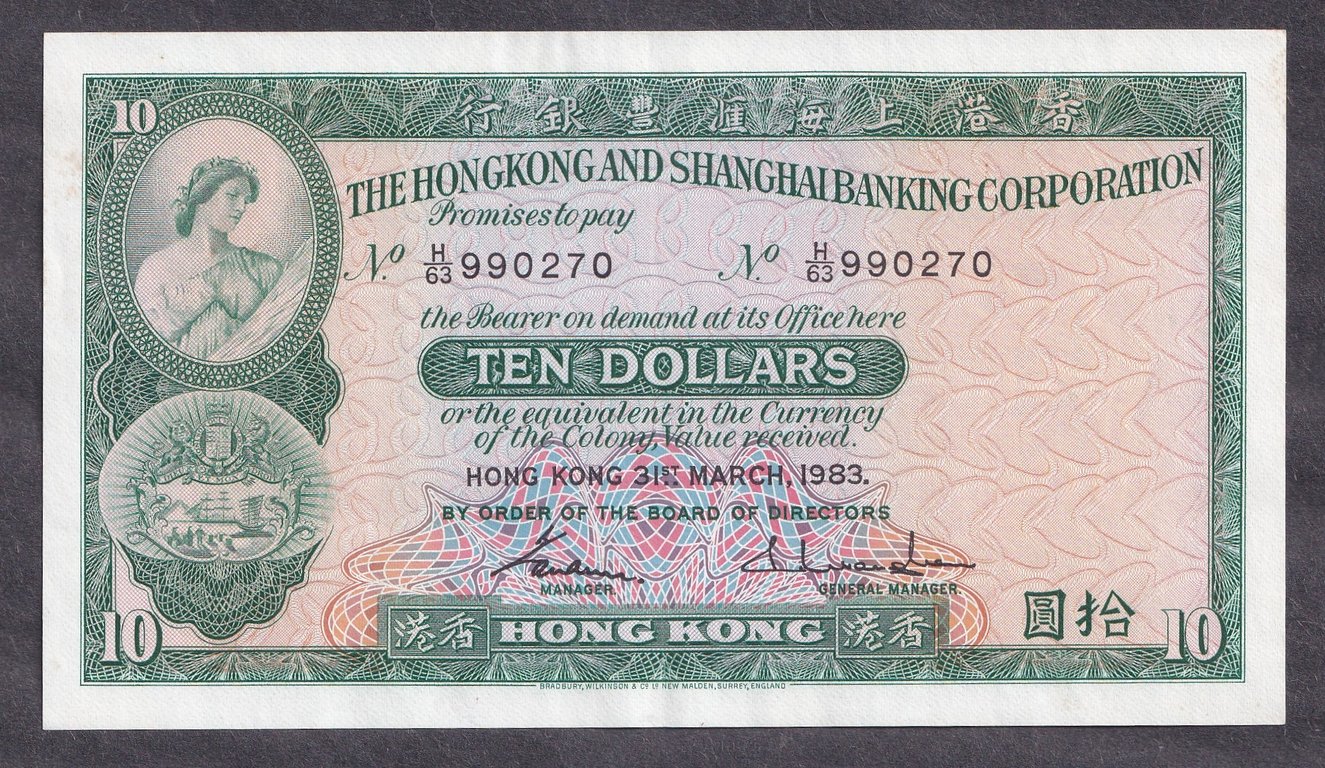 Hong Kong, 1983, 10 Dollar, H/63 990270, Minor handling mark, minor light foxing & minor hidden foxing, UNC, Sold as is, no return, Qty-1