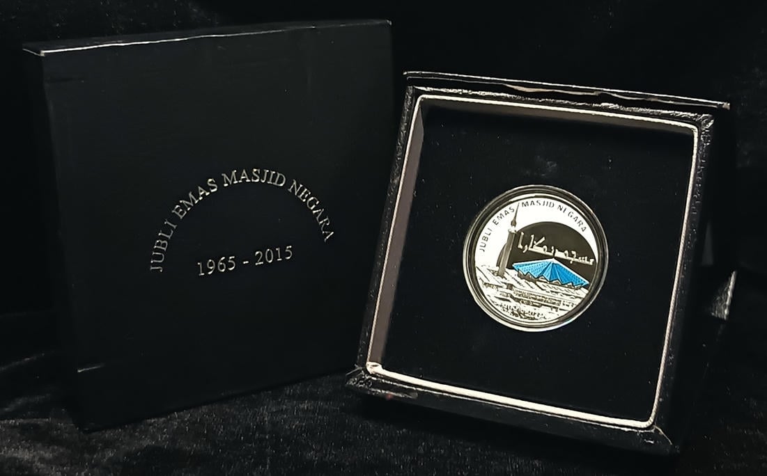 Malaysia. 10 Ringgit. 2015. Silver 0.999 - 31.1g. 50th Anniversary of Masjid Negara. Silver PF Coin