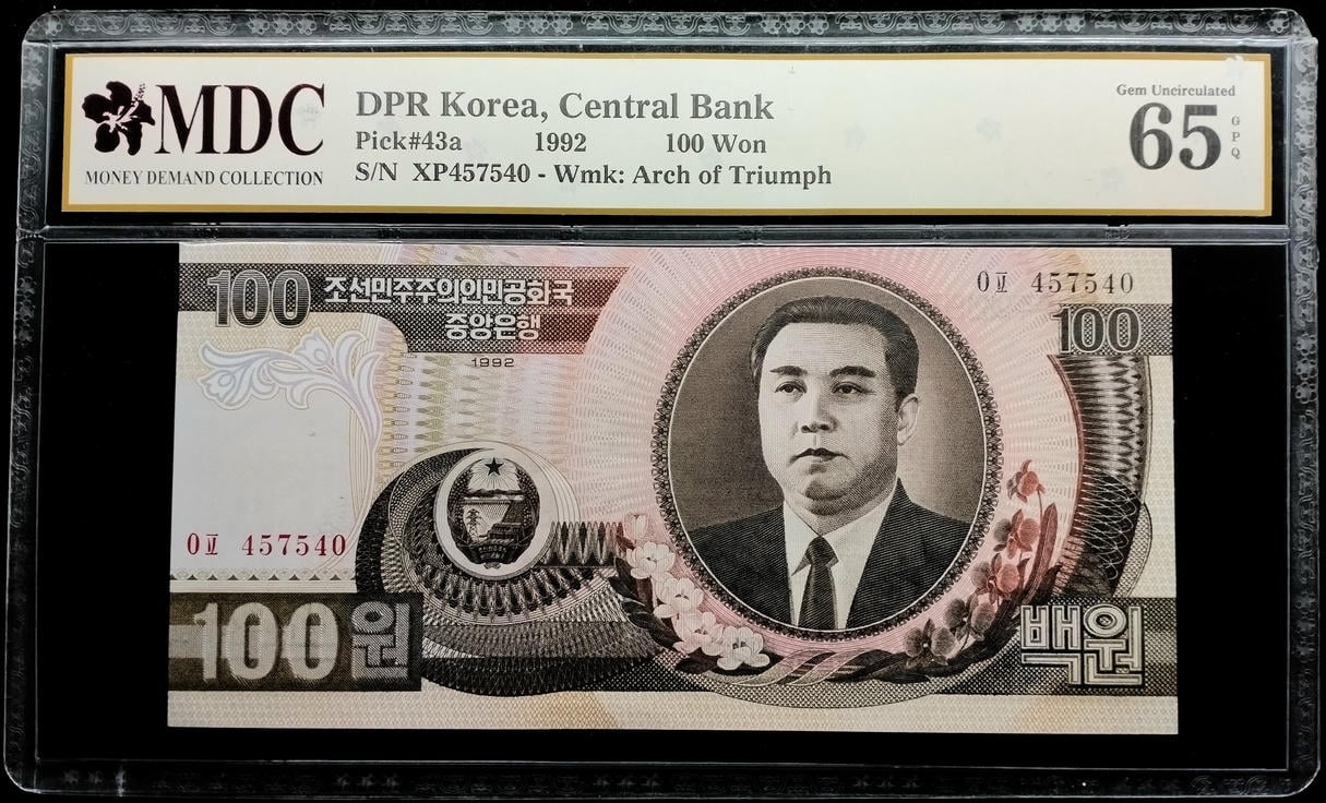 P#43a. DPR Korea. 100 Won. 1992. XP 457540. MDC 65 GPQ