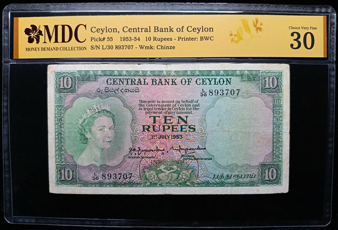 P#55. Ceylon. 10 Rupees. 1953-54. L/30 893707. MDC 30
