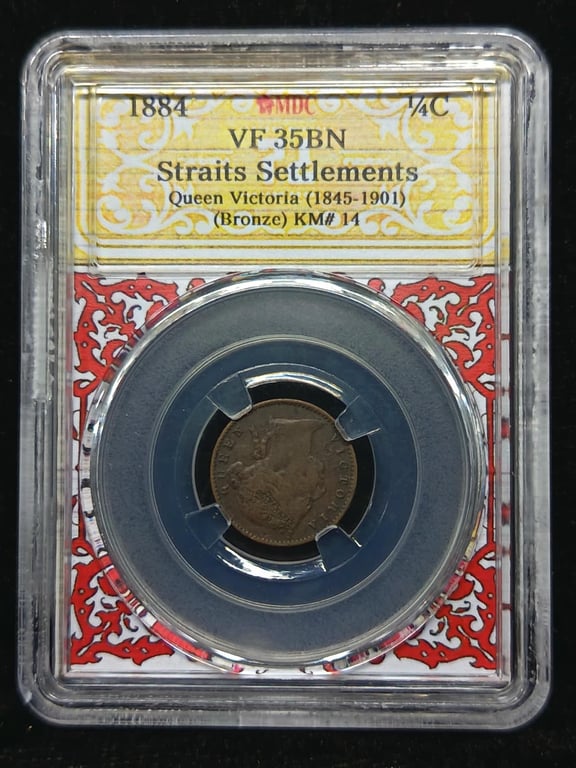KM#14. Straits Settlements. 1/4 cents. 1884. Queen Victorla. MDC VF 35 BN