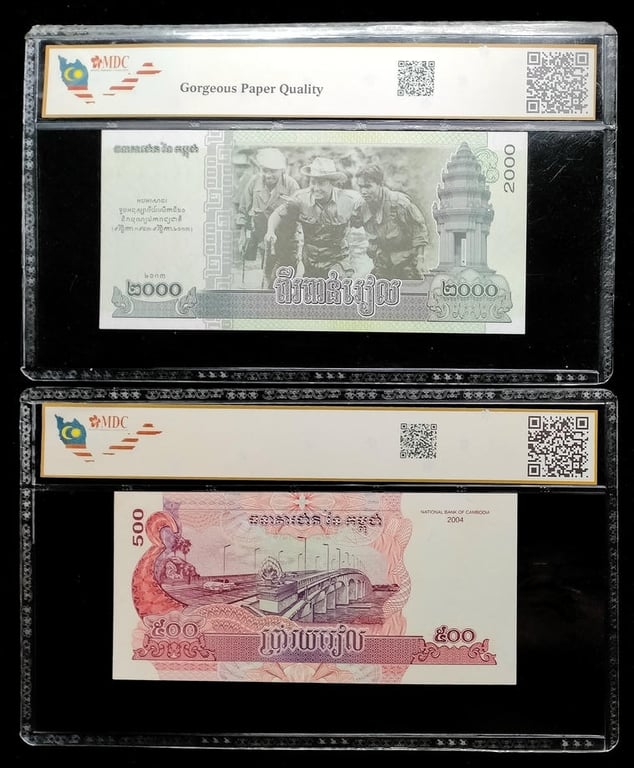 4pcs Mixed Lot: Pokemon. Malaysia. Cambodia. 2024. 1971. 2004. 2013 | 1 Ringgit / 500 Riels / 2000 Riels | MDC 9 Mint / MS 67 / 64 / 67 GPQ | Serial : 9687681 / 1316678 | KM#9.1 . P#54b. P#64