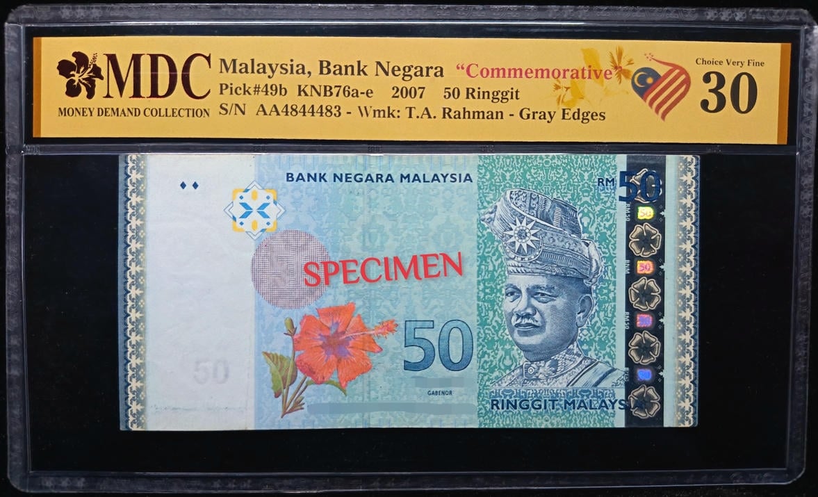 P#49b. Malaysia. 50 Ringgit. 12th Series 2012. AA4844483. MDC 30