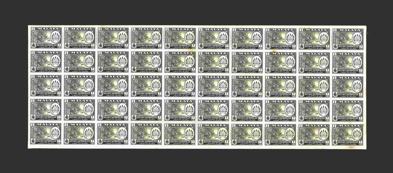 Malaya - Negeri Sembilan, 1 cent, Stamp, Stamp, Mint, with frame, (W)35cm x (H)13cm