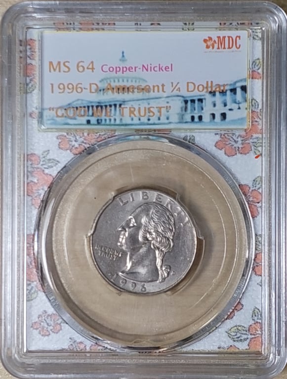 America, 1996-D, 1/4 Dollar, MDC MS 64
