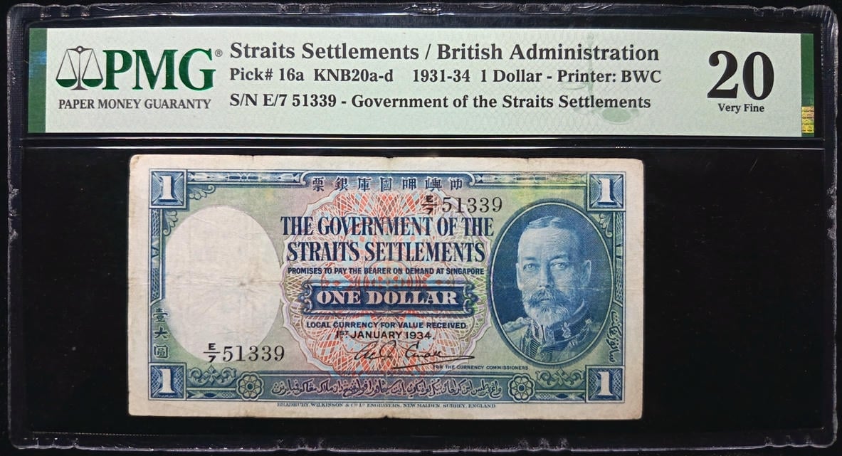 P#16a. Straits Settlements. 1 Dollar. 1931-34. E/7 51339. PMG 20