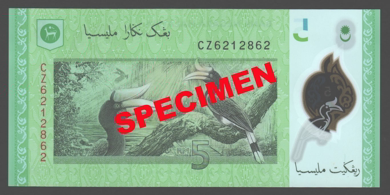 Malaysia, 14th Series, RM5, CZ6212862, UNC, Sold as is, no return, Qty-1