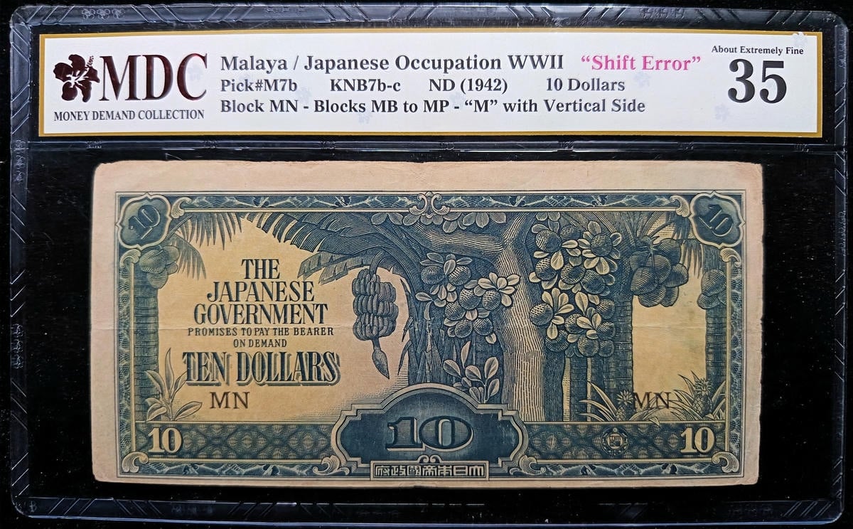 P#M7b. Malaya. 10 Dollar. 1942. Block MN. Shift Error. MDC 35