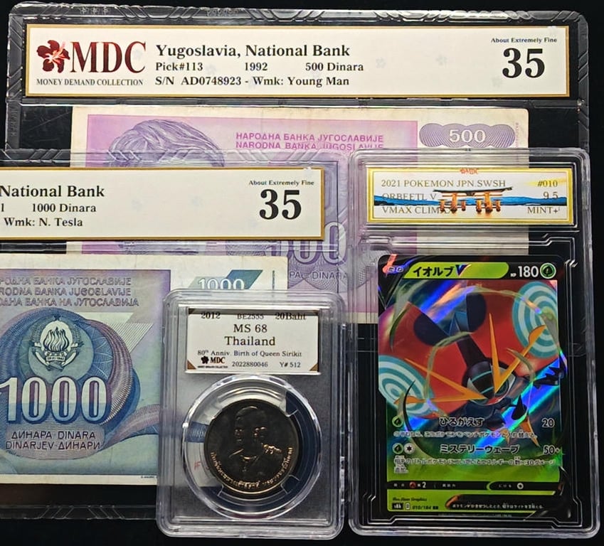 4pcs Mixed Lot: Pokemon / Thailand / Yugoslavia. 2021 / 2012 / 1992 / 1991 | Orbeetl V / 20 Baht / 500 Dinara / 1000 Dinara | MDC 9.5 Mint+ / MS 68 / 35 | Serial : 010/184 RR & 80th Anniv Birth of Queen Sirikit & A0748923 & AF3815183 | Y#512. P#113. P#110.