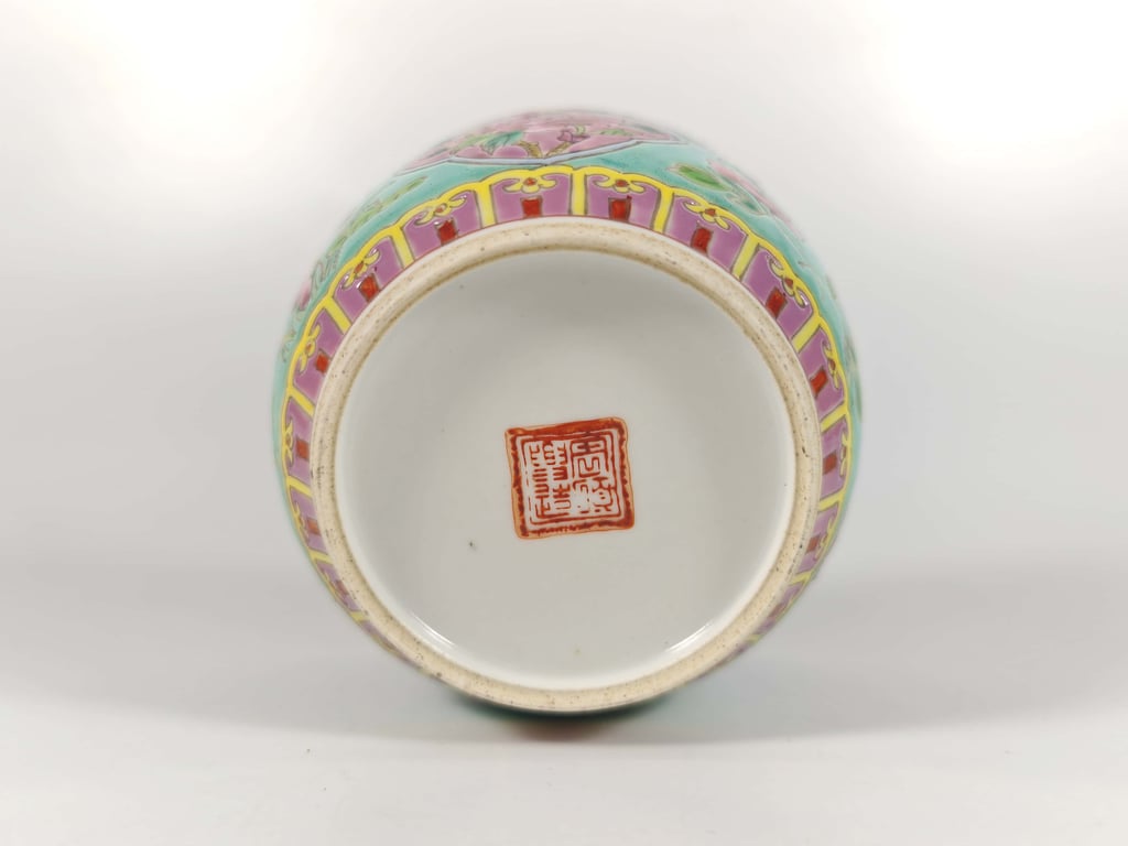 Late Qing Dynasty Famille Rose Turquoise Green Ground Peonies Buddhist Emblems Nyonya Chupu 晚清 粉彩绿松石地牡丹八宝娘惹盖盅, Qty-1